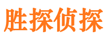 积石山市出轨取证